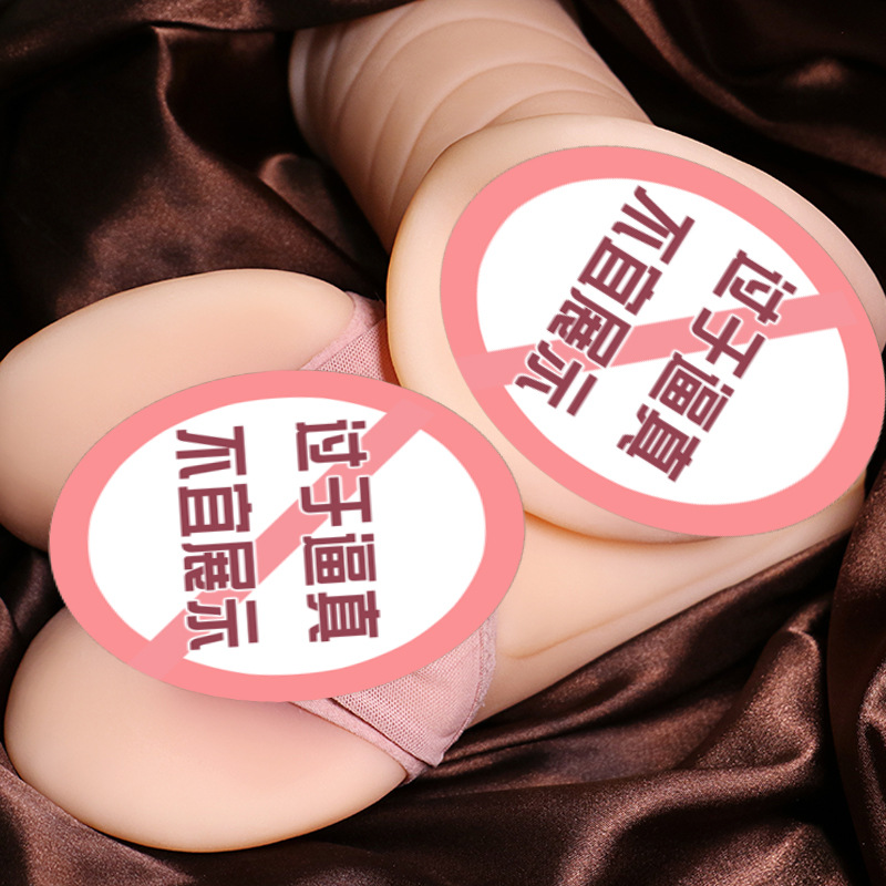 Jiuai Inverted Mold Half-Body Masturbator TPE Manual Male Pleasure Device - Image 2