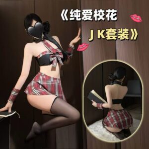 Crimson Plaid JK Uniform Lingerie Set with Pleated Skirt and Garters