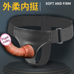 Wearable Silicone Dildo with Leather Pants Style, Adult Unisex Couples Underwear