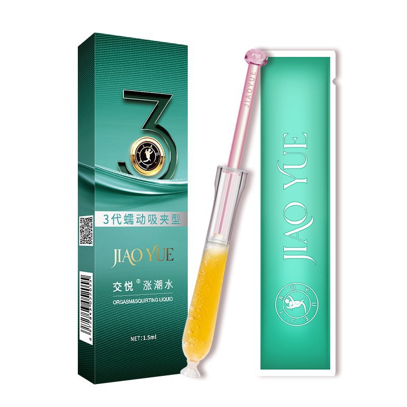 Jiaoyue Third Generation Tide Water 1.5ml Single Pack Personal Lubricant - Image 2