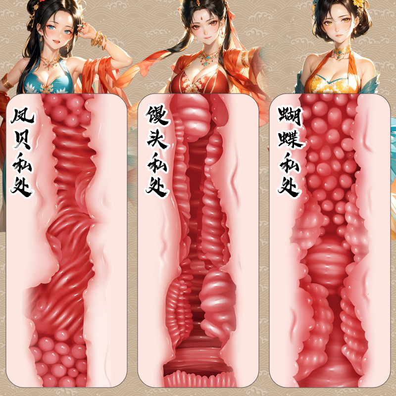 Manual TPE Vaginal Buttocks Masturbator Cup, Half-Body Inverted Mold, Flesh Tone - Image 3