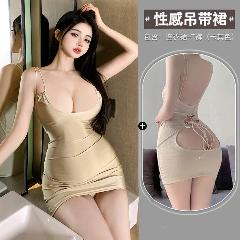 Deep V Strap Mini Dress Lingerie Set with Thong, Black Polyester One Size - Image 2