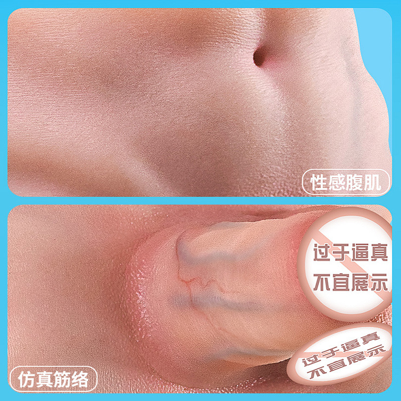 Jiuai Half-Body Male Torso Mold with Big Butt, Liquid Silicone, Skin Tone - Image 3