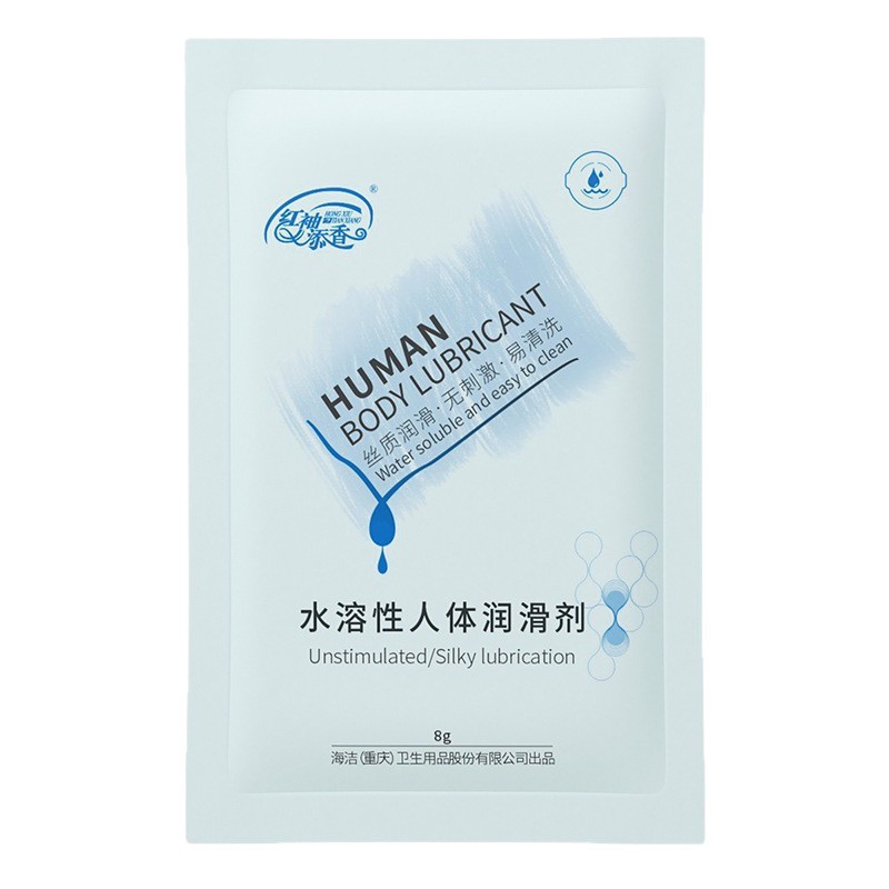 Yarun Hongxiu Tianxiang 8g Portable Personal Lubricant Sachet for Couples - Image 5