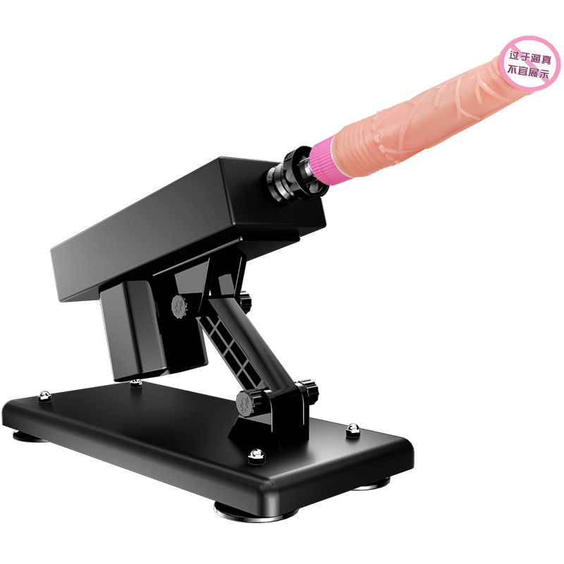 Jiuai Adult Electric Masturbation Device, Vibrating Rod, Female Simulation Insertion Dildo, Artificial Penis - Image 5