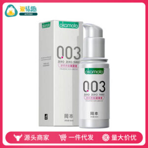 Okamoto 003 Hyaluronic Acid Personal Lubricant 60ml Unscented Adult Lubricant