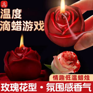 Low-Temperature Massage Candle Set for Couples with Rose Design in Purple, Red or Pink