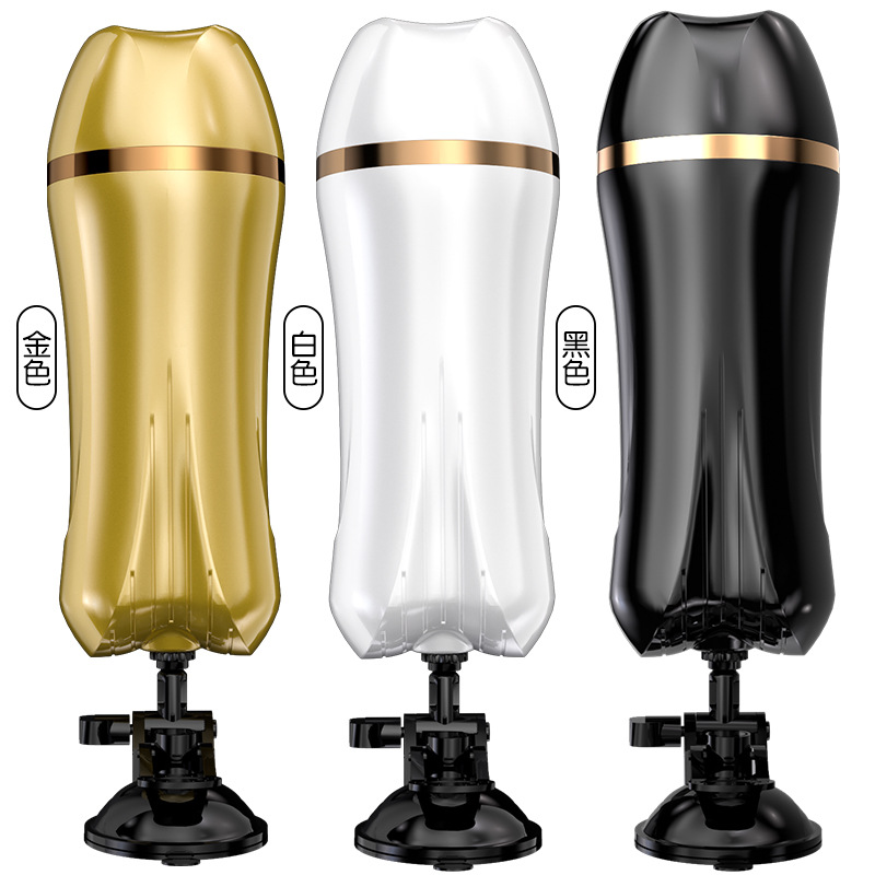 Jiuai Aircraft Cup Fully Automatic Male Masturbation Device Electric Penis Trainer - Image 5