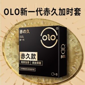 Olo Red Long-Lasting Condoms 3-Pack, Thickened Top, Transparent Latex, Medium