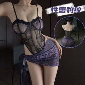 Leopard Print Lace See-Through Bodysuit Set with Underwire Camisole and Wrap Skirt