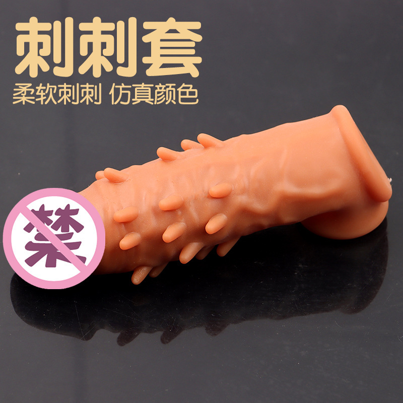 Textured TPE Sleeve with Granular Stimulation, Manual Control, Adult Use - Image 2