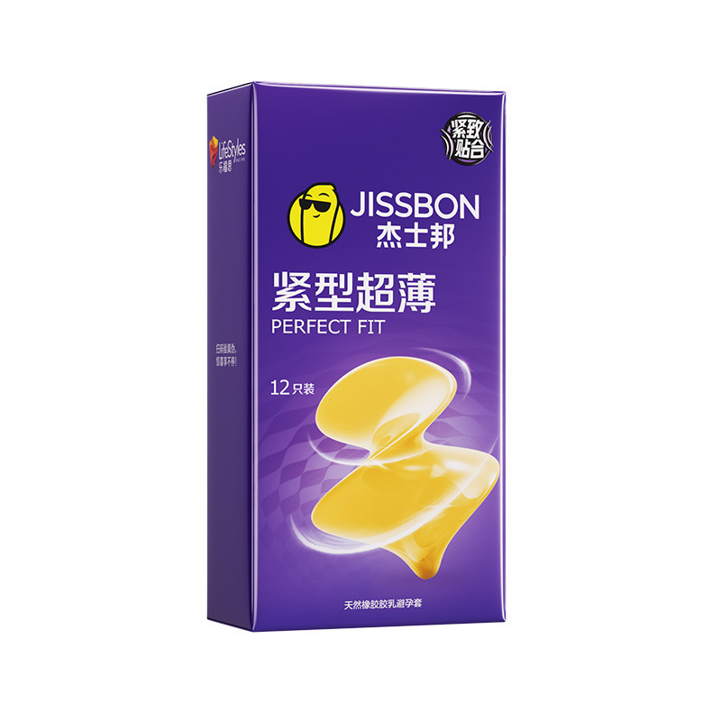 Jiesbon Tight Fit Ultra-Thin Condoms, 12-Pack, Natural Latex, Medium - Image 5