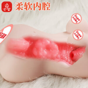 Jiuai Xiaomanzi Half-Body TPE Male Masturbator with Realistic Buttocks and Vaginal Entry