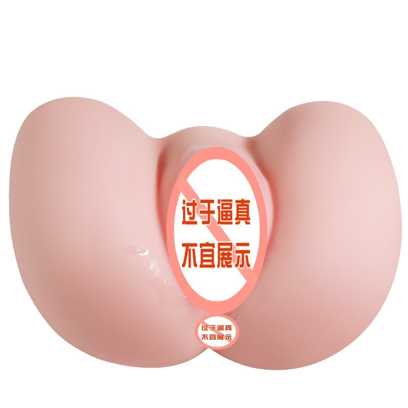 Jiuai Men's Manual Masturbator Cup with Realistic TPE Half-Body Hip Mold, Flesh Tone - Image 5