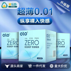 OLO Hyaluronic Acid Air Condoms, Smooth Latex, Small Size, 10-Pack