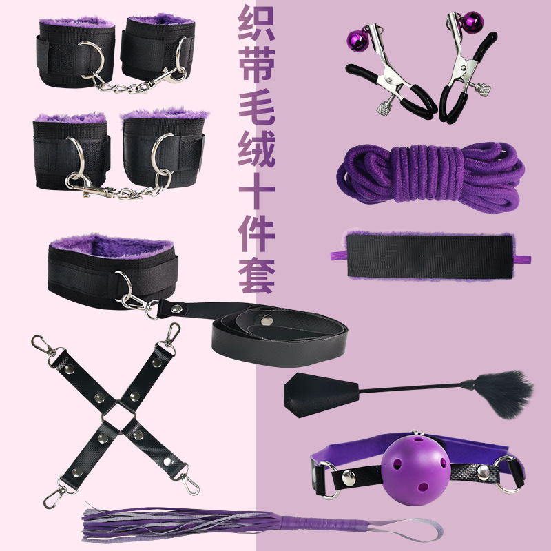 10-Piece Adult Bondage & Restraint Set with Faux Leather and Nylon Straps - Image 3