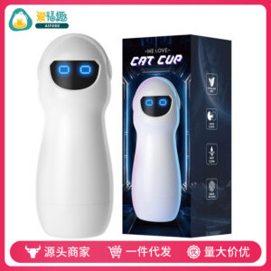 Laile Meow Star Manual Male Masturbator Aircraft Cup with Suction Training, TPE and ABS, 19x7 cm