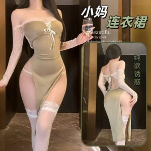 Purely Erotic Tube Top Backless Lingerie Dress with White Connectors Stockings, Apricot-Card Color, One Size