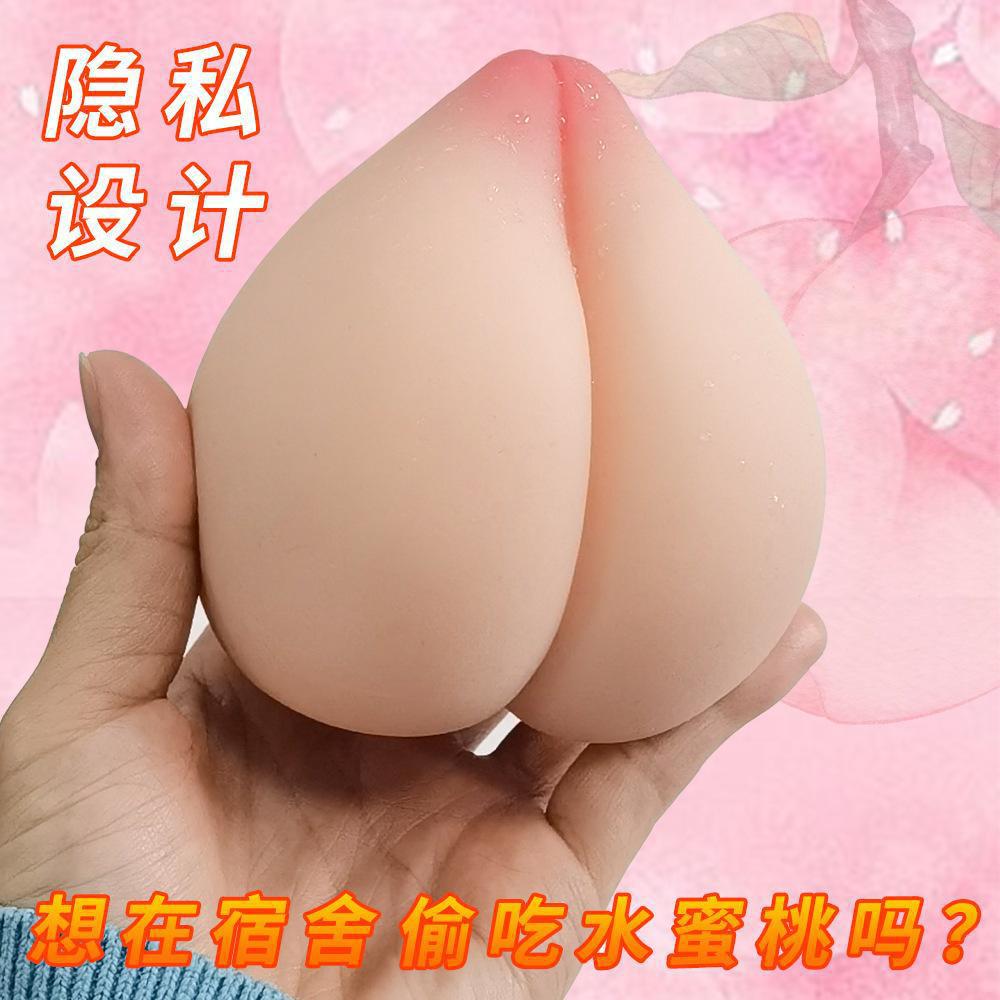Peach Airplane Cup Male Masturbator, Transparent TPE Sleeve with Heating Rod and 60ml Oil - Image 3