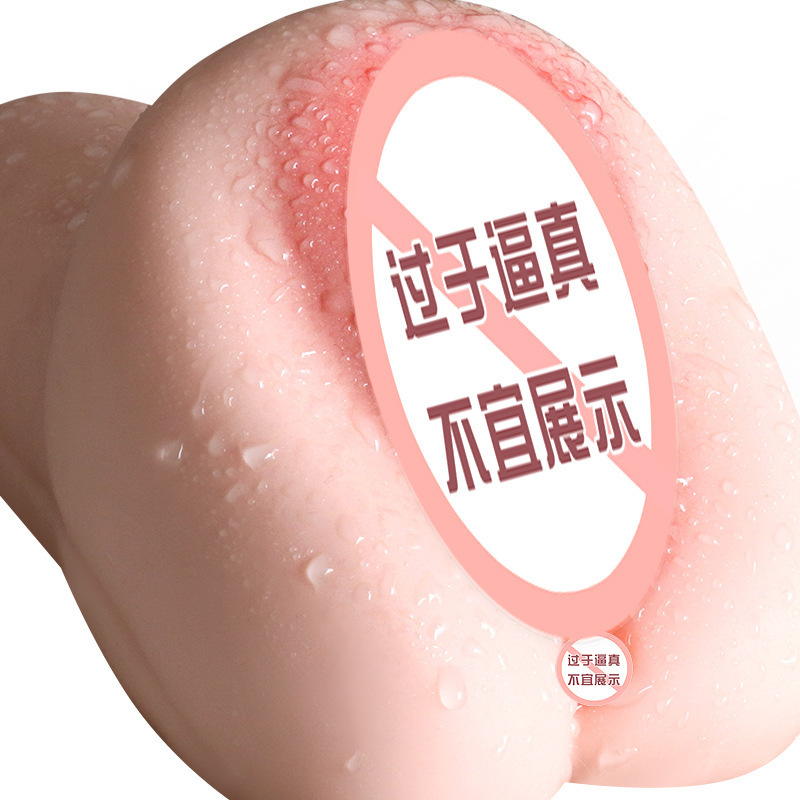 Jiuai Airplane Cup Half-Body Solid Doll Male Masturbation Device TPE Manual - Image 4