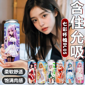 Manual Male Masturbation Cup with Suction Base, TPE Sleeve, Colorful Jar Design