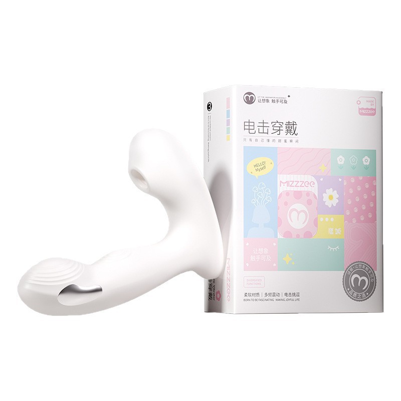 Wearable App-Controlled Vibrator with Suction, Vibration and Tapping, White - Image 5