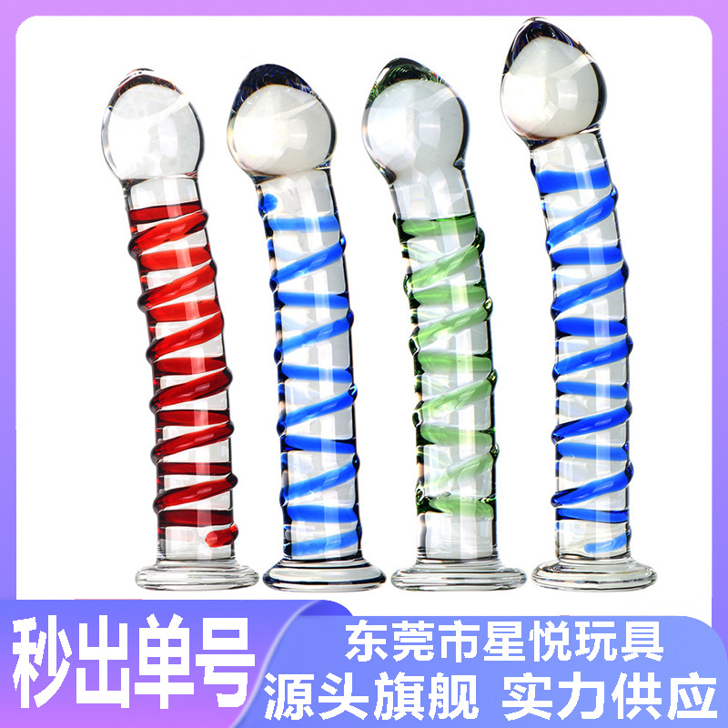 Crystal Glass Anal Beads Dildo, Small Training Plug, Transparent Borosilicate - Image 4