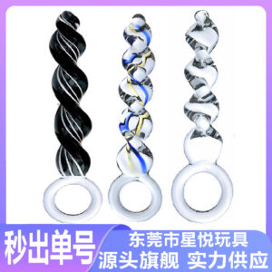 Threaded Glass Anal Plug Dildo, Crystal Borosilicate Massager Stick
