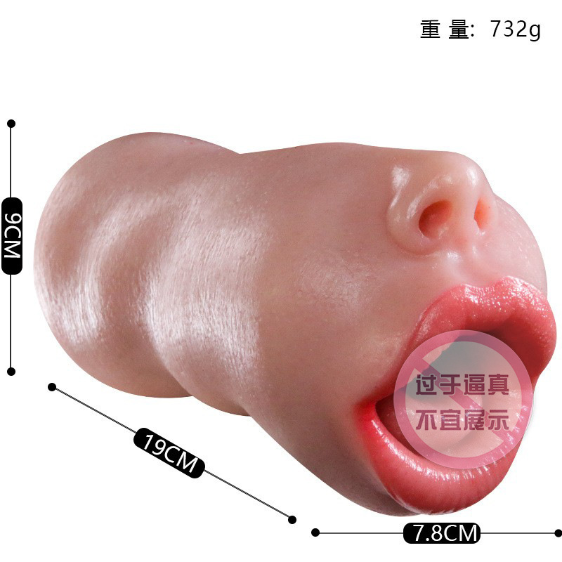Jiuai Men's Manual Masturbator Half-Body Silicone Airplane Cup - Image 5