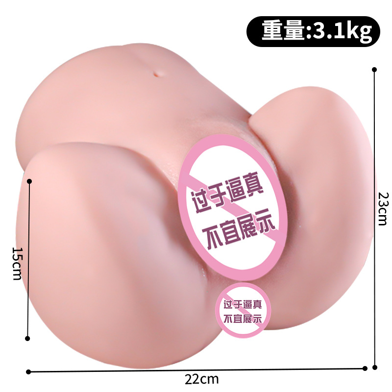 Jiuai Airplane Cup Male Half-Body Mold, Realistic TPE Masturbator, Manual Use - Image 5
