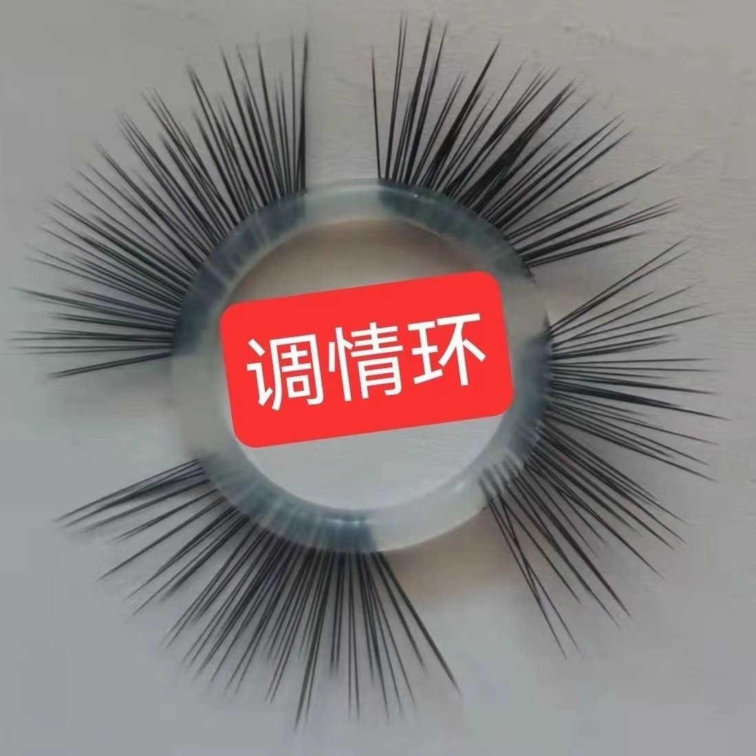 Silicone Locking Delay Ring for Men, Textured Sheep-Eye Design, Adult Couples Toy - Image 5