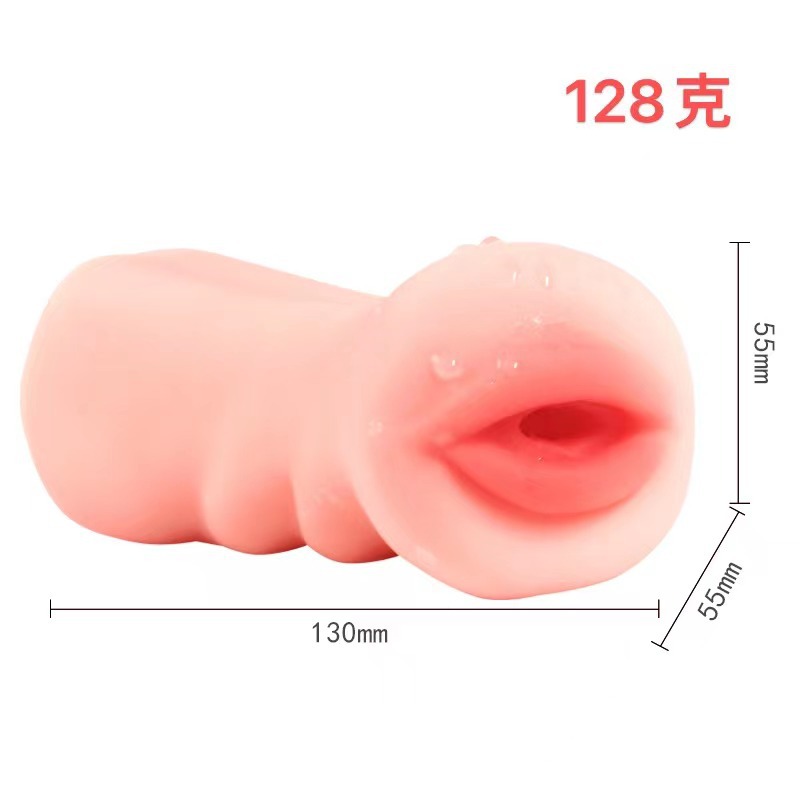 Soft TPE Male Masturbator Cup with Oral and Anal Textured Openings - Image 2