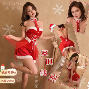 Christmas Lingerie Costume Red Dress with Straps, Slim Fit One Size