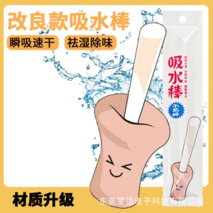 Diatomite Drying Stick for Doll Care, Quick-Dry Moisture Absorber, Improved Aluminum-Foil Packed