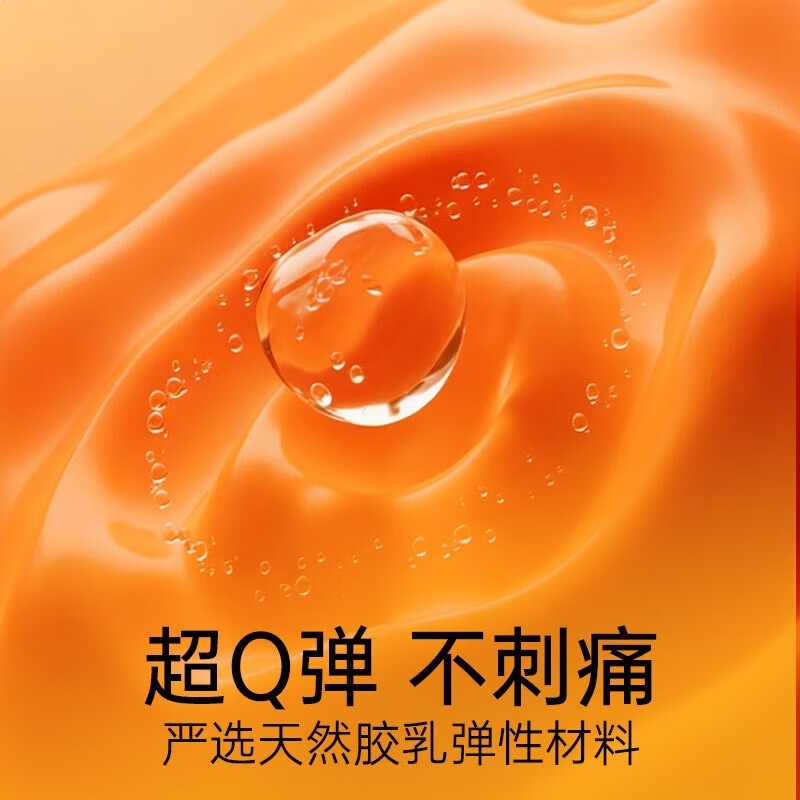 Durex Q-Elastic Large Particle Latex Condoms, 10-Pack - Image 4