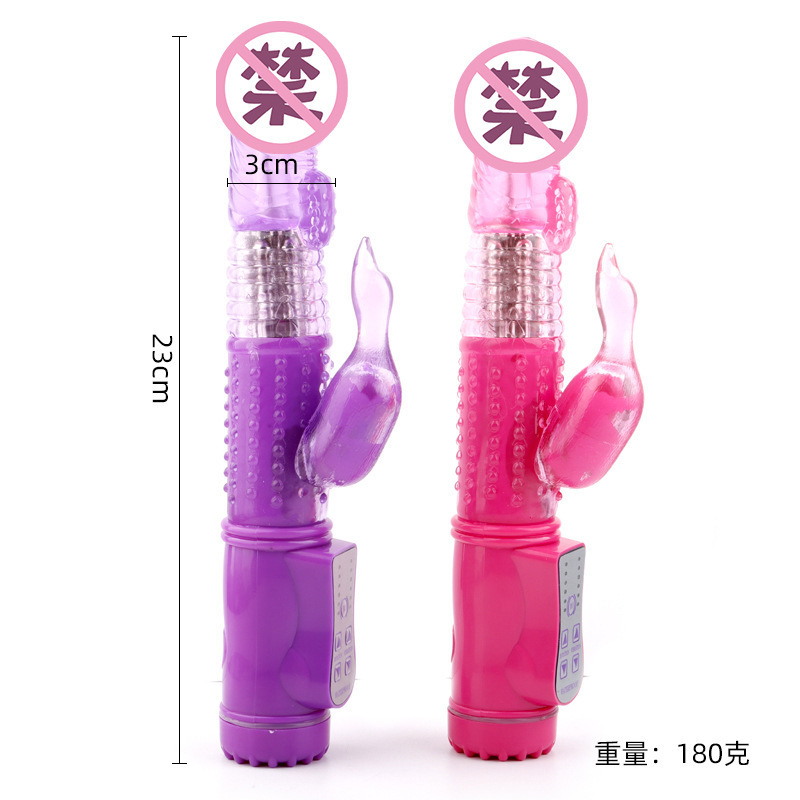 Electric Thrusting Dildo Machine with Dual Vibration and Bead Massage, 23 cm TPE - Image 4