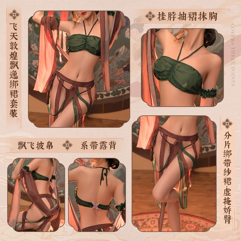 Dunhuang Apsara Hanfu Cosplay Lingerie Set, Black Mesh with Garters, Women's Pajama Suit - Image 2