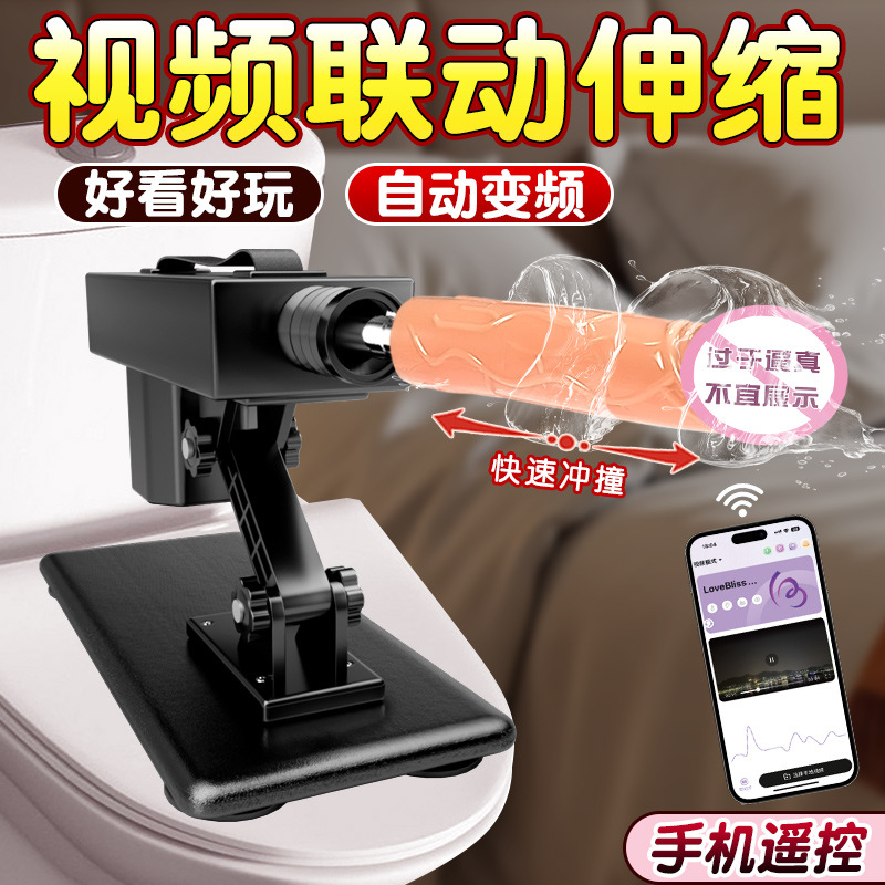 High-Speed Electric Dildo with Suction Base, Soft Flesh-Like Finish, Black ABS - Image 4