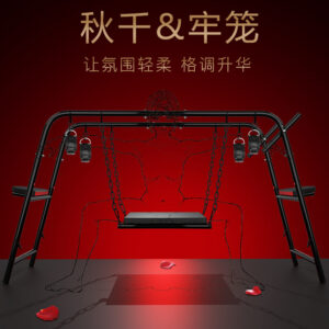 Jiuai Adult Bondage Swing Set with Metal Handcuffs and Restraint Pads for Couples