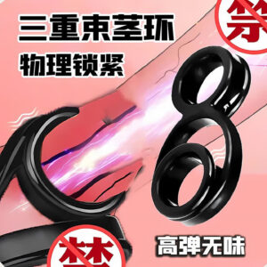 Double Locking Delay Ring, TPE Manual Couples Penis Ring, Black