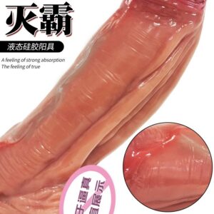 Jiuai Silicone Dildo for Women, Realistic Anal Plug Adult Sex Toy