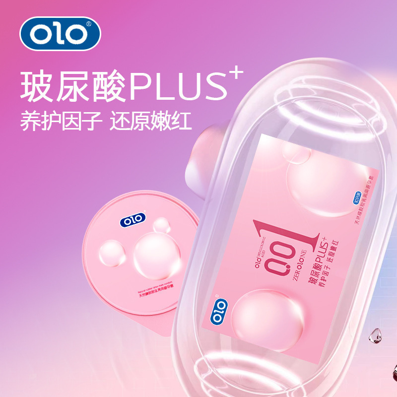 OLO Hyaluronic Acid Plus Ultra-Thin Condoms, Vanilla Scented, 10 Pieces - Image 4