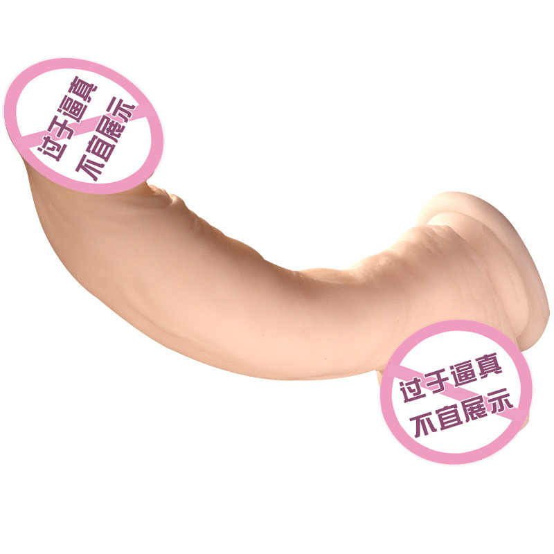 Jiuai Oudi Stallion Dildo, 10 cm Soft TPE Special-Shaped Adult Toy, Black - Image 4
