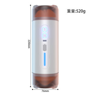 Jiuai Holy Grail Electric Heated Telescopic Male Masturbator Cup with Dual Heads