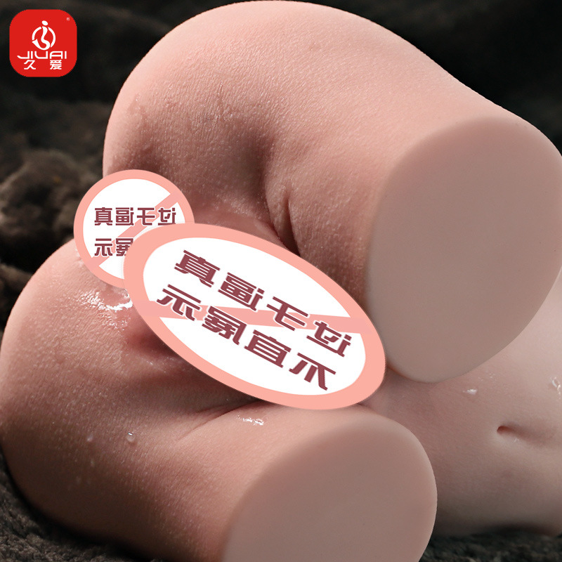 Jiuai Men's Half-Body Masturbator TPE Manual Non-Vibrating Adult Toy - Image 2