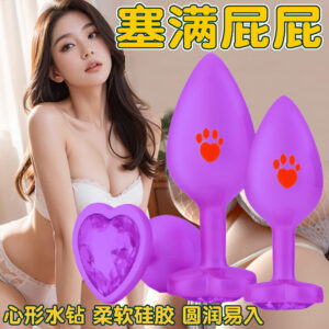 Heart-Shaped Cat Paw Silicone Anal Plug with Diamond Accent, Black with Silver Diamonds