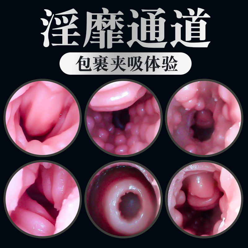 Jiuai Pumpkin Butt Half-body TPE Male Masturbator with Simulated Vaginal Entry, Non-inflatable - Image 4
