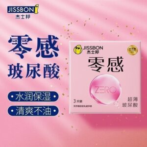 Jiesbon Zero Ultra-Thin Hyaluronic Acid Condoms, 3-Pack