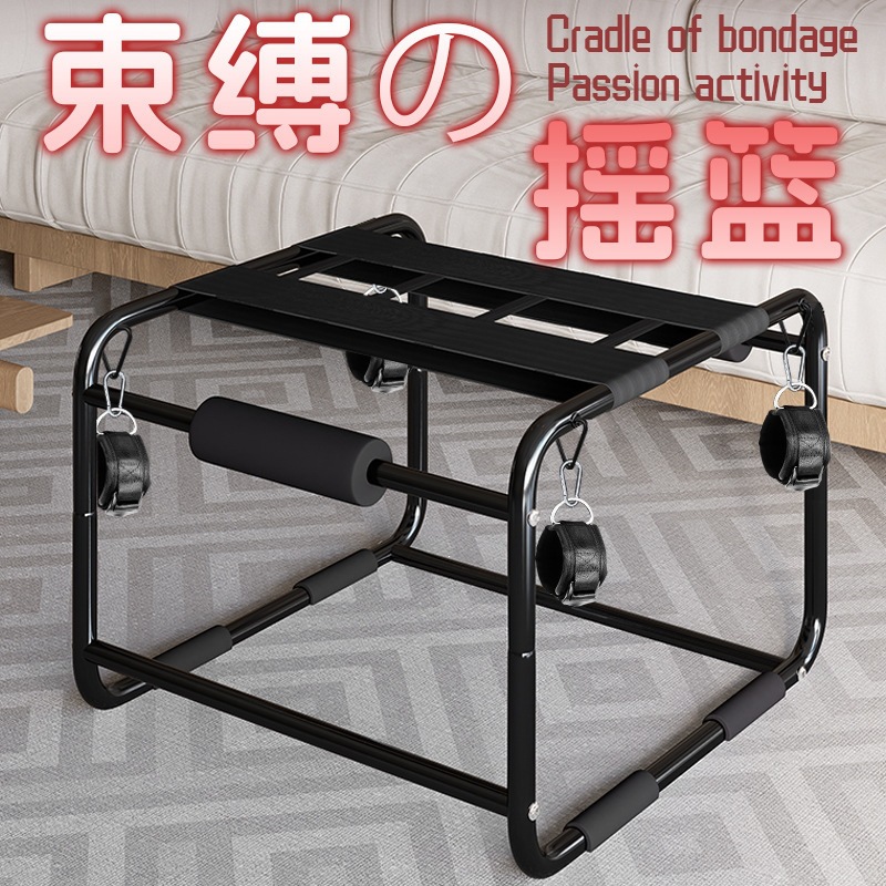 Jiuai SM Bondage Chair with Handcuffs and Silicone Ball Gag, Black Metal Adult Play Set - Image 3