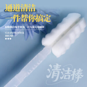 Soft Silicone Cleaning Stick for Airplane Cup and Vaginal Anal Mold Maintenance